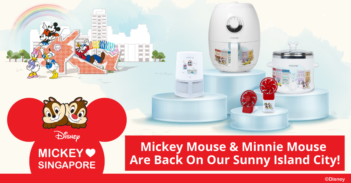 Disney x Mayer Launches Exclusive 'Mickey Loves Singapore Collection' This September! - BYKidO