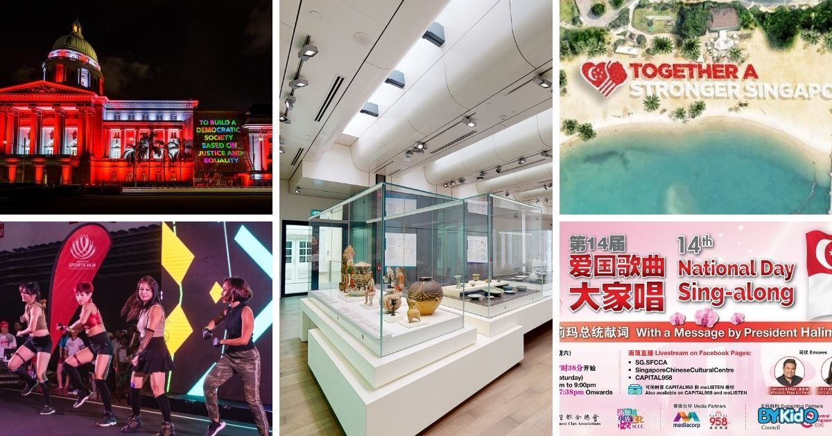 National Day 2020: Events, Activities & Things to do with Your Family - BYKidO