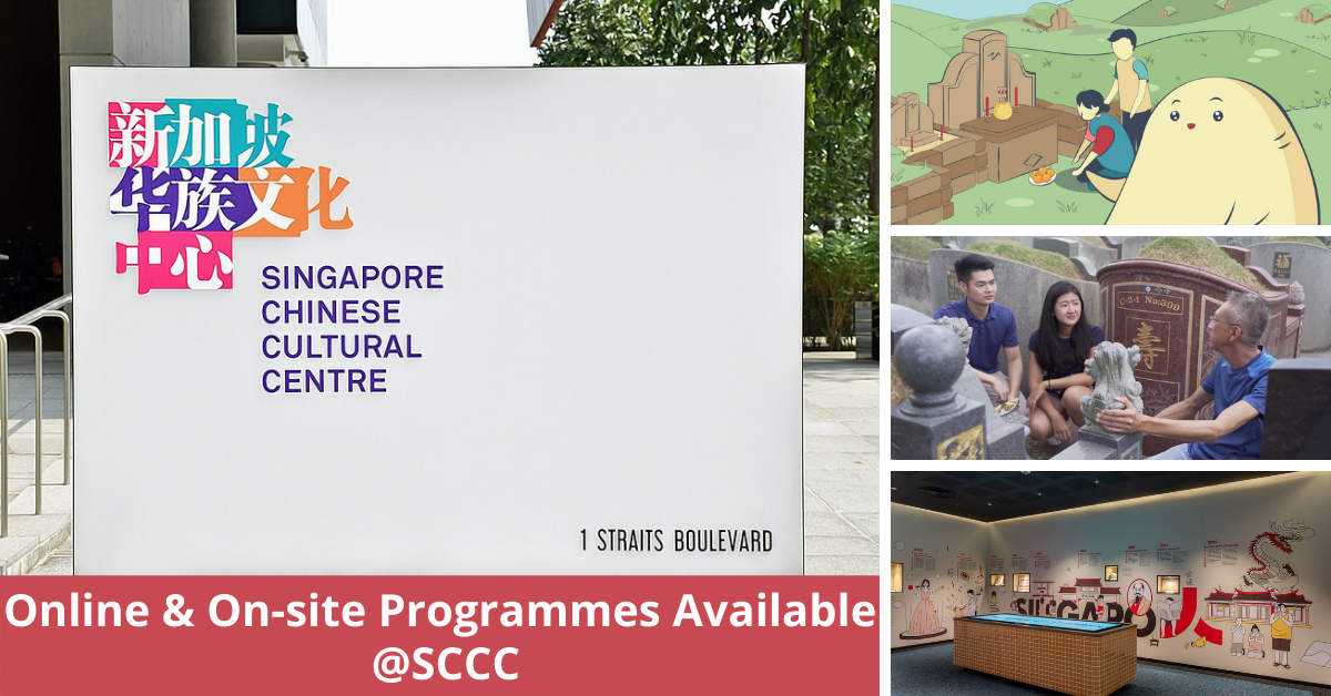 Honour And Learn About Qingming Festival With The Singapore Chinese Cultural Centre!
