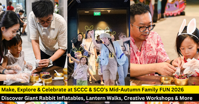 Explore Family-Friendly Activities at SCCC & SCO’s Mid-Autumn Family FUN 2026