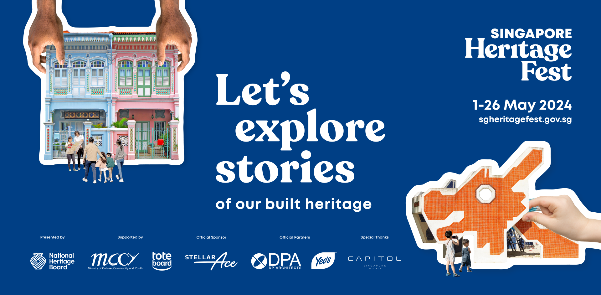 SHF Closing Weekend Block Party Happening on 25 and 26 May 2024