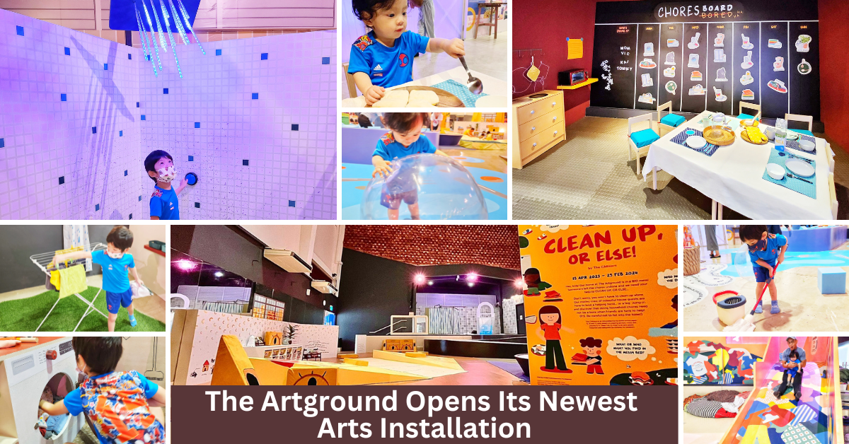 Clean Up, Or Else! | A New Arts Space By The Artground And The CMinors