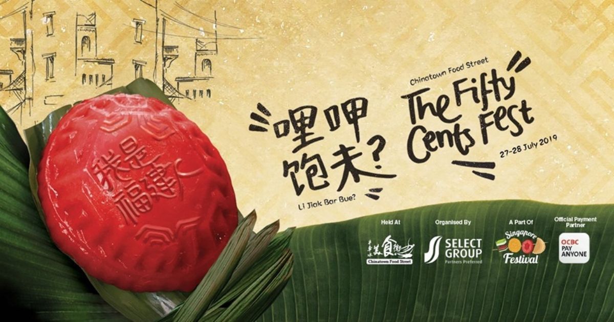 The Fifty Cents Food Fest – Eat, Play, Have Fun & Cash Some Rewards - BYKidO