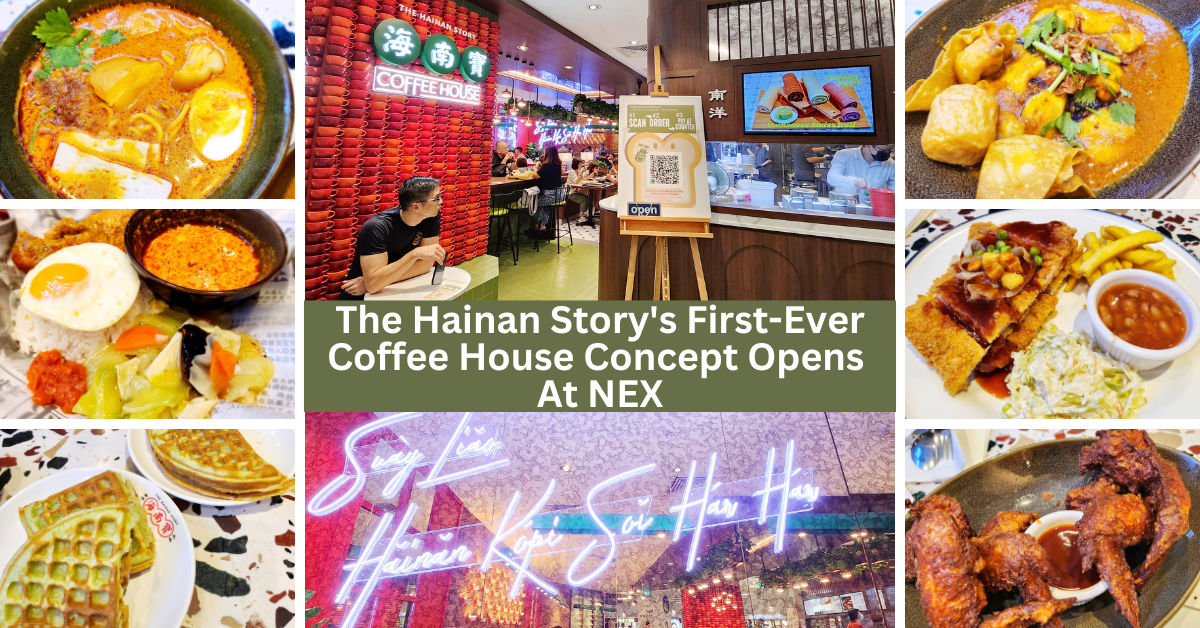 The Hainan Story Launches Its First-Ever Coffee House Concept At NEX
