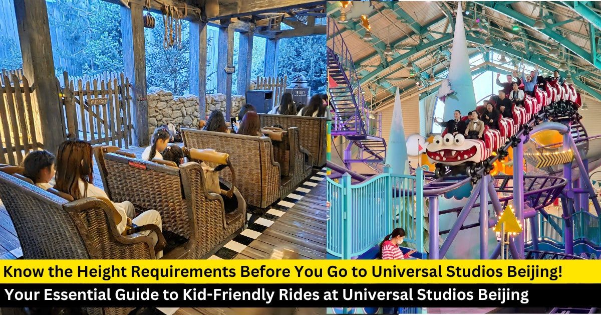 Universal Studios Beijing: A Ride Height Requirements Guide