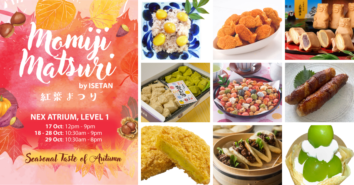 The ISETAN Momiji Matsuri Fair Is Coming To NEX!