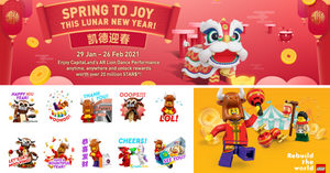 Celebrate The Year Of The Ox With CapitaLand's Suite Of Digital Offerings And More!