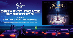 Downtown East to host its first ever "Old-School" Style Drive-In Movie Screening