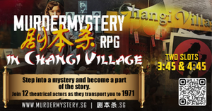 Singapore's First Immersive RPG Game Experience Set To Take Place In Changi Village This April