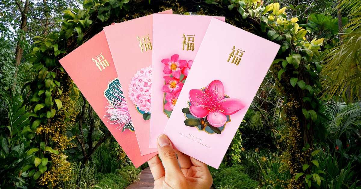 Win 1-Year Worth of Free Electricity with Geneco’s CNY Contest!