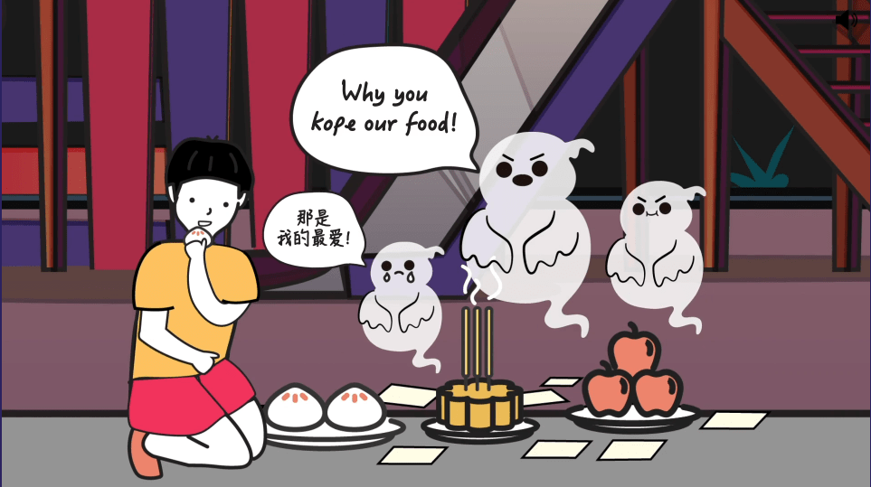 Hungry Ghost Festival or Zhongyuan Festival with Singapore Chinese Cultural Centre - BYKidO