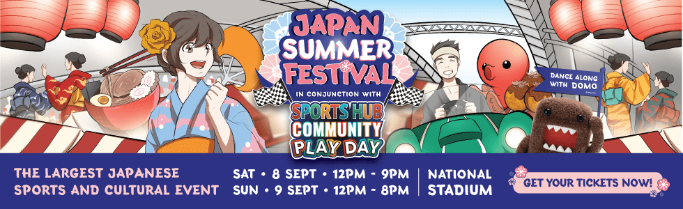 Must Go: Japan Summer Festival - BYKidO