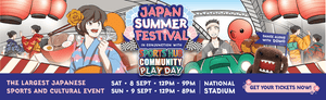 Must Go: Japan Summer Festival