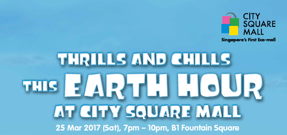Things to do this Weekend: Free Movie Screening @ City Square Mall - BYKidO