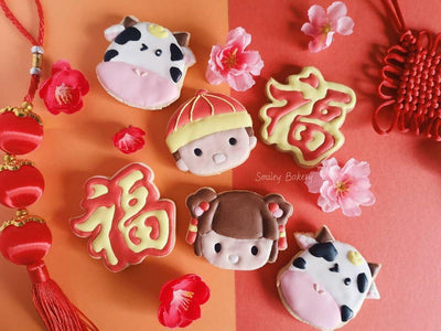 8 Cute CNY-Themed Cookie for This Festive Season | 2021 Guide