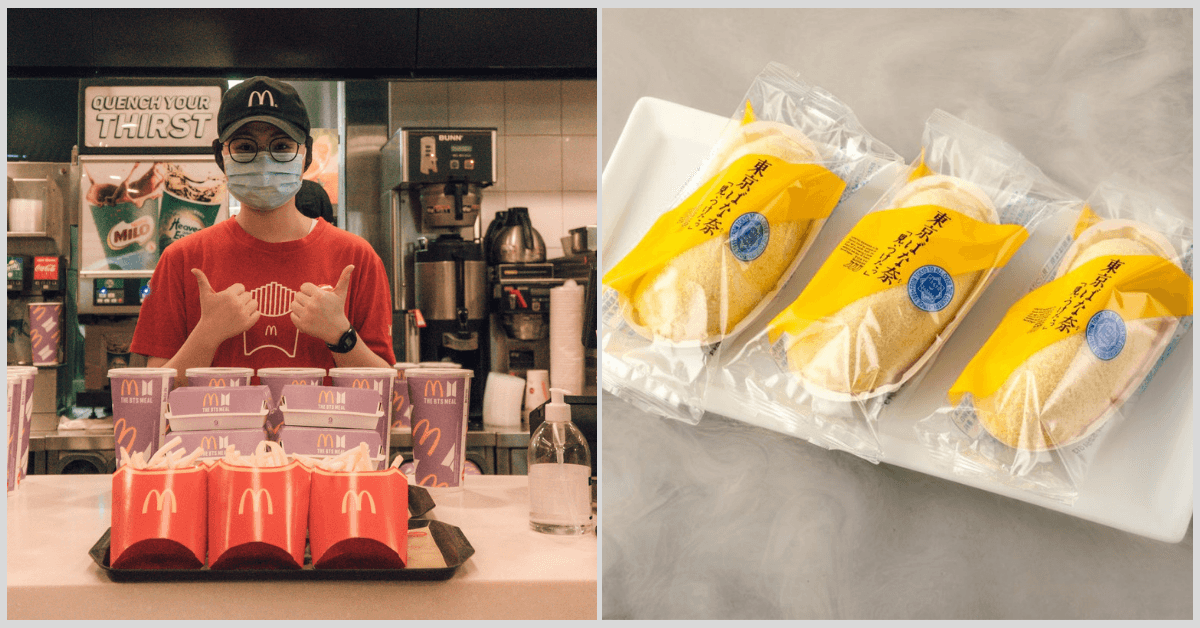 From BTS Meals To Tokyo Bananas! Here's What #trending For Singapore Foodies! - BYKidO