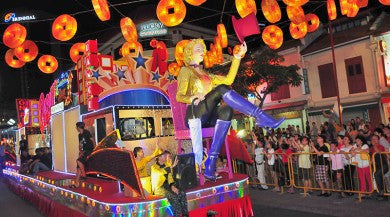 Things to do this Weekend: Enjoy the Chingay Parade @ Chinatown!