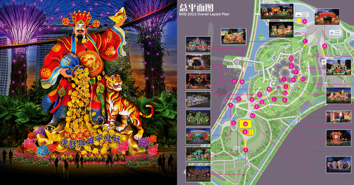 Hongbao River 2022 - Location, Timing, Ticketing and More! - BYKidO