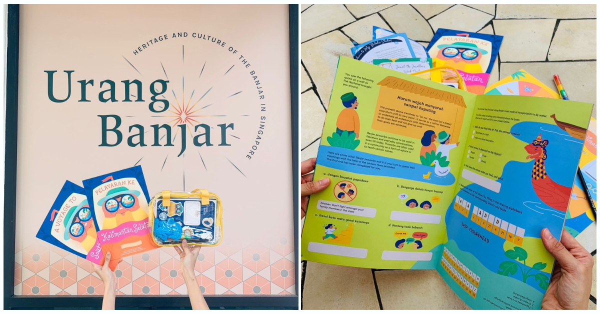 Family-friendly Activities at the Malay Heritage Centre | Urang Banjar: Heritage and Culture of the Banjar in Singapore - BYKidO