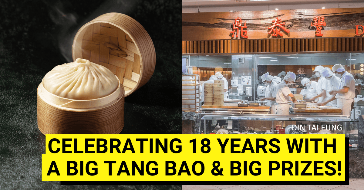 New Steamed Pork & Dried Scallop Tang Bao At Din Tai Fung! - BYKidO