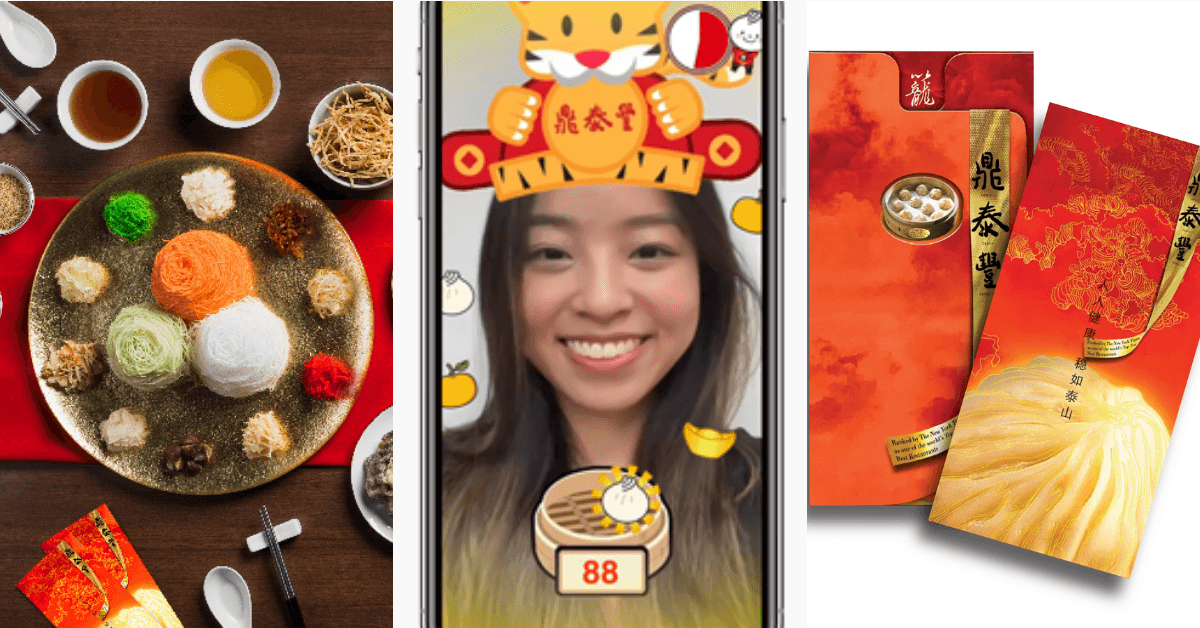 Stand A Chance To Win Din Tai Fung Vouchers Weekly! - BYKidO