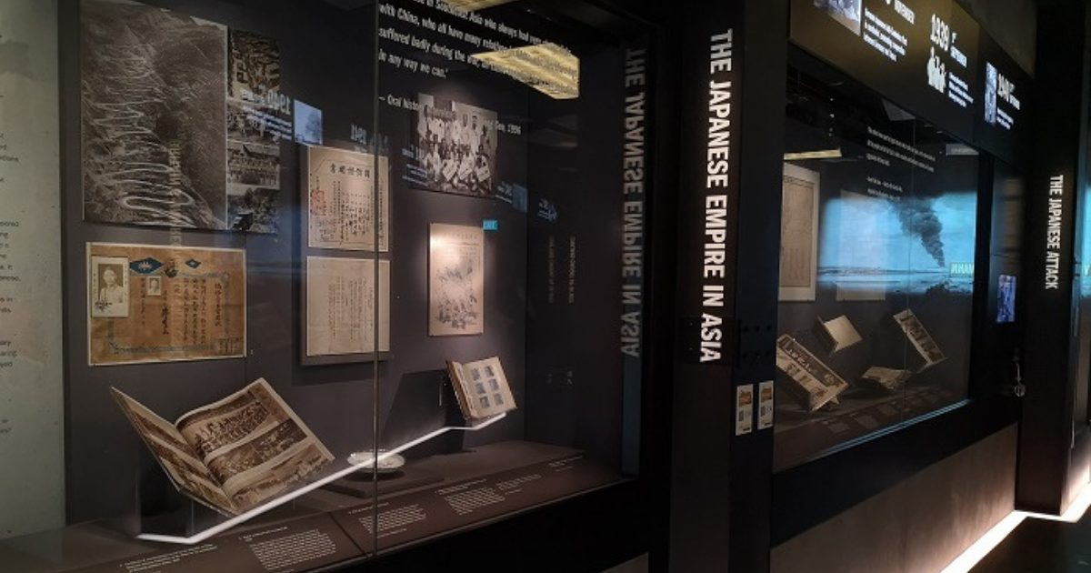 Former Ford Factory | Surviving the Japanese Occupation: War and its Legacies - BYKidO