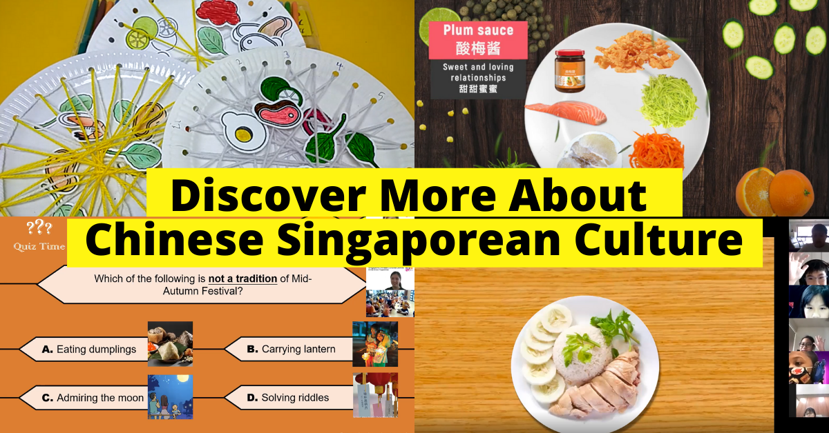 Online Programmes by Singapore Chinese Cultural Centre | December School Holidays