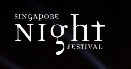 Things to do this Weekend: 3 Kids activities at the Singapore Night Festival 2017 - BYKidO