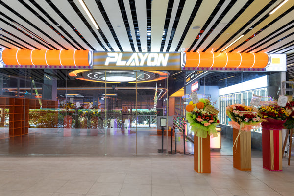 PlayOn - Up to 50% Off 10x Parent and Child Package