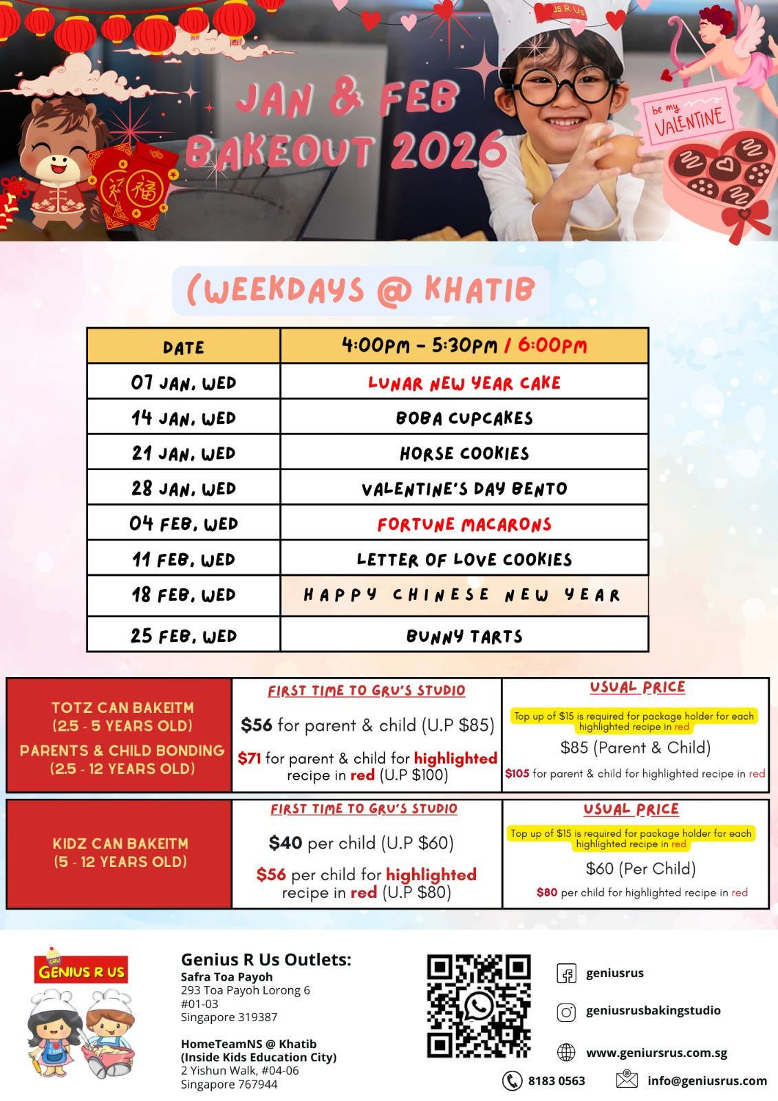 January & February Bakeout for Parent & Child