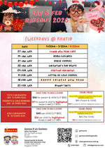 January & February Bakeout for Parent & Child