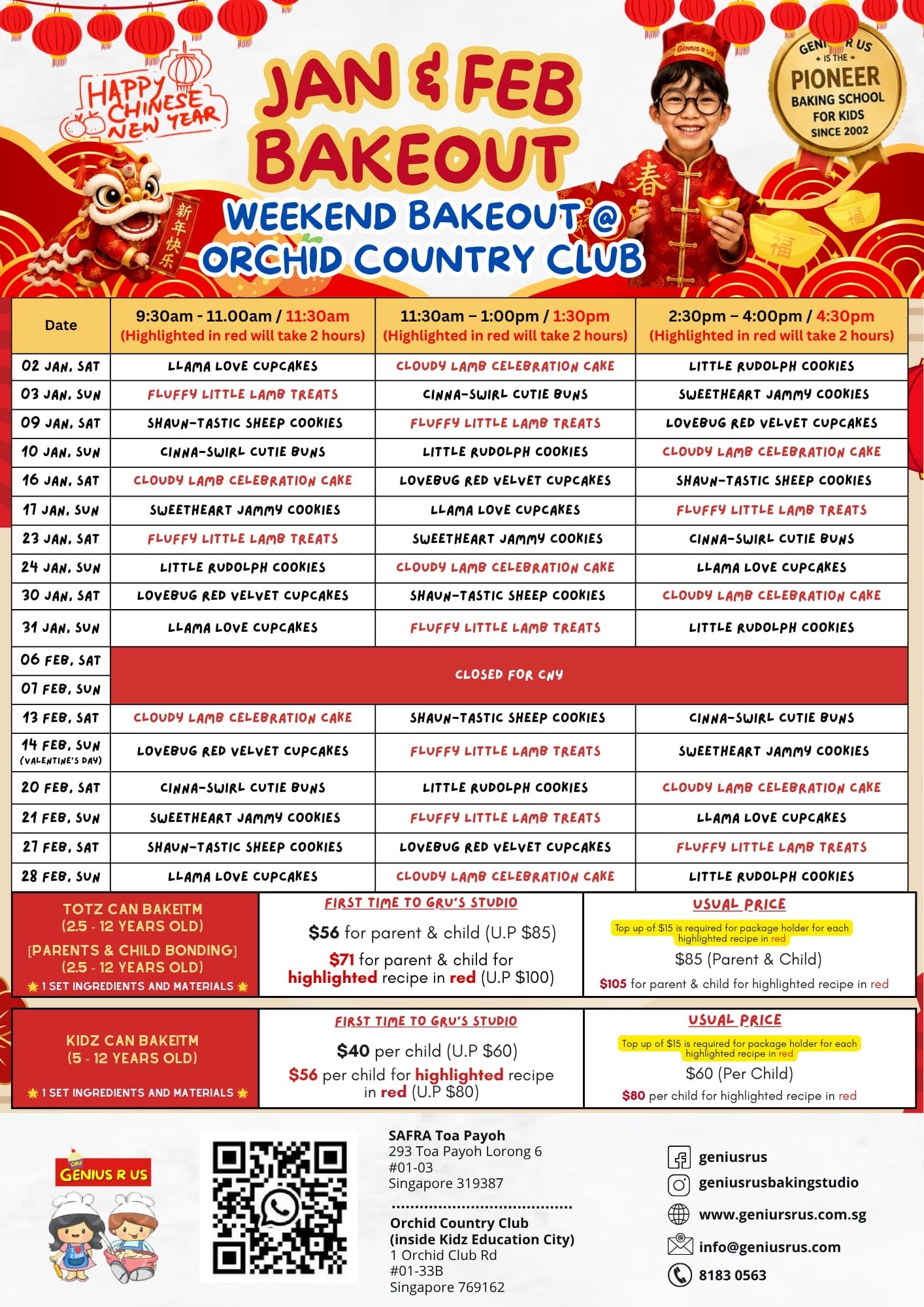 January & February Bakeout for Parent & Child