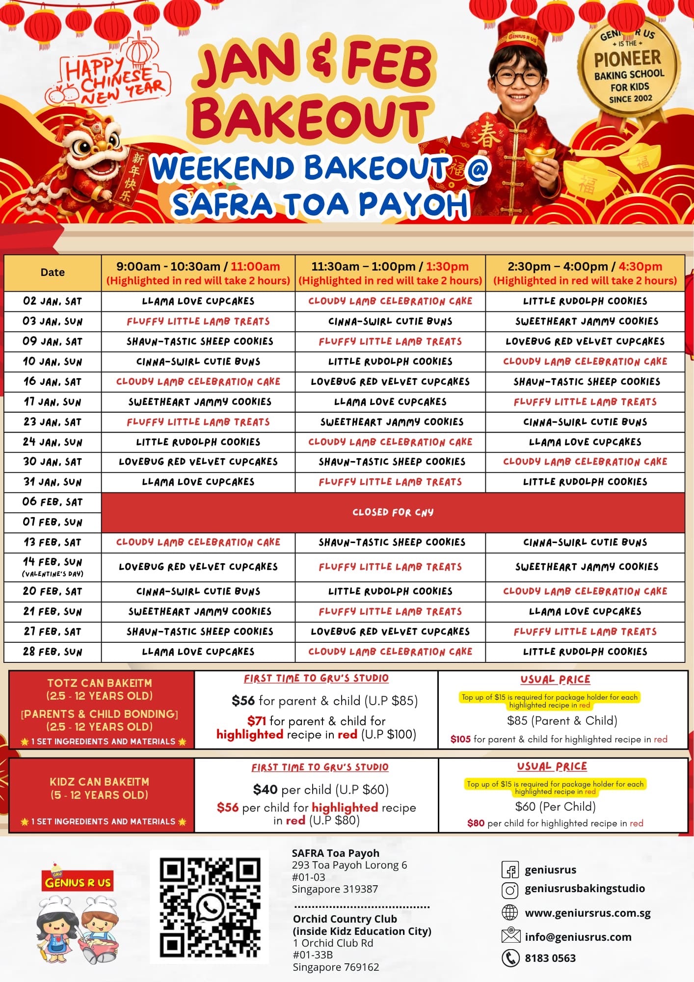 January & February Bakeout for Parent & Child