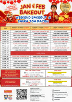 January & February Bakeout for Parent & Child