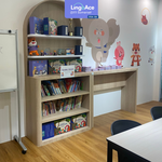 [FREE] Book a Center Visit with LingoAce