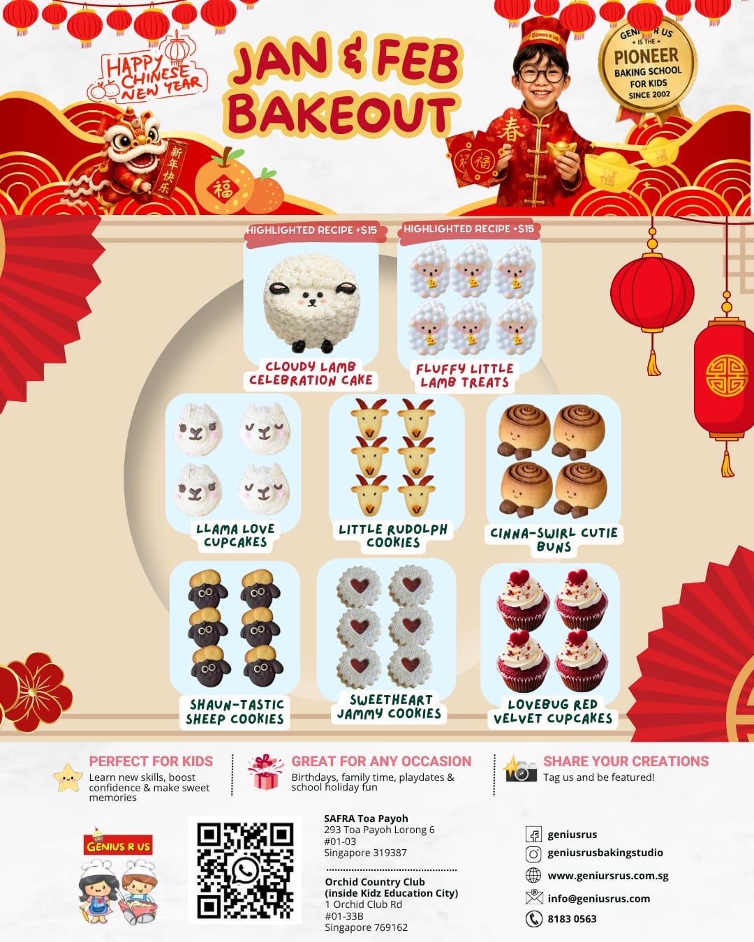 January & February Bakeout for Parent & Child