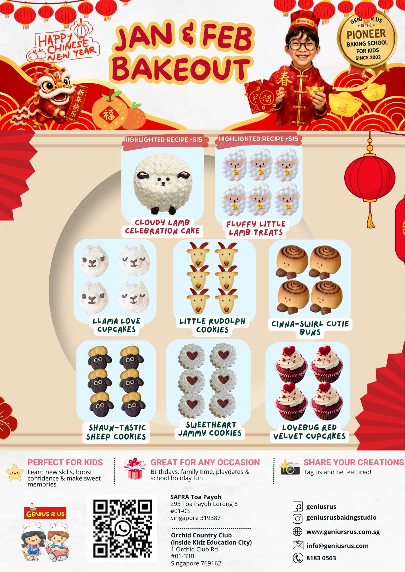January & February Bakeout for Parent & Child