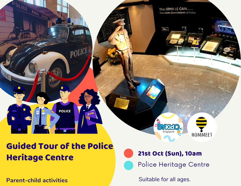 Guided Tour of the Police Heritage Centre