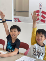 Free Yue Xue Le (越学乐) Chinese Trial Class (3 - 12 Years Old)