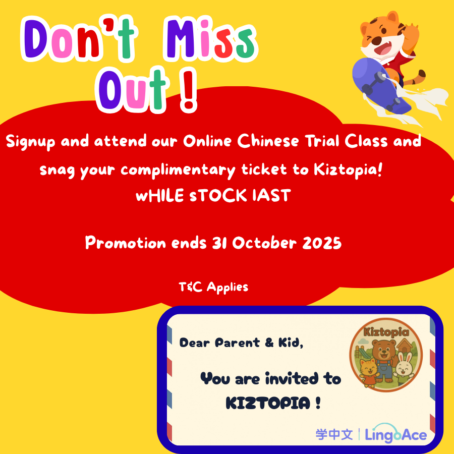 [FREE TRIAL] LingoAce October Promo