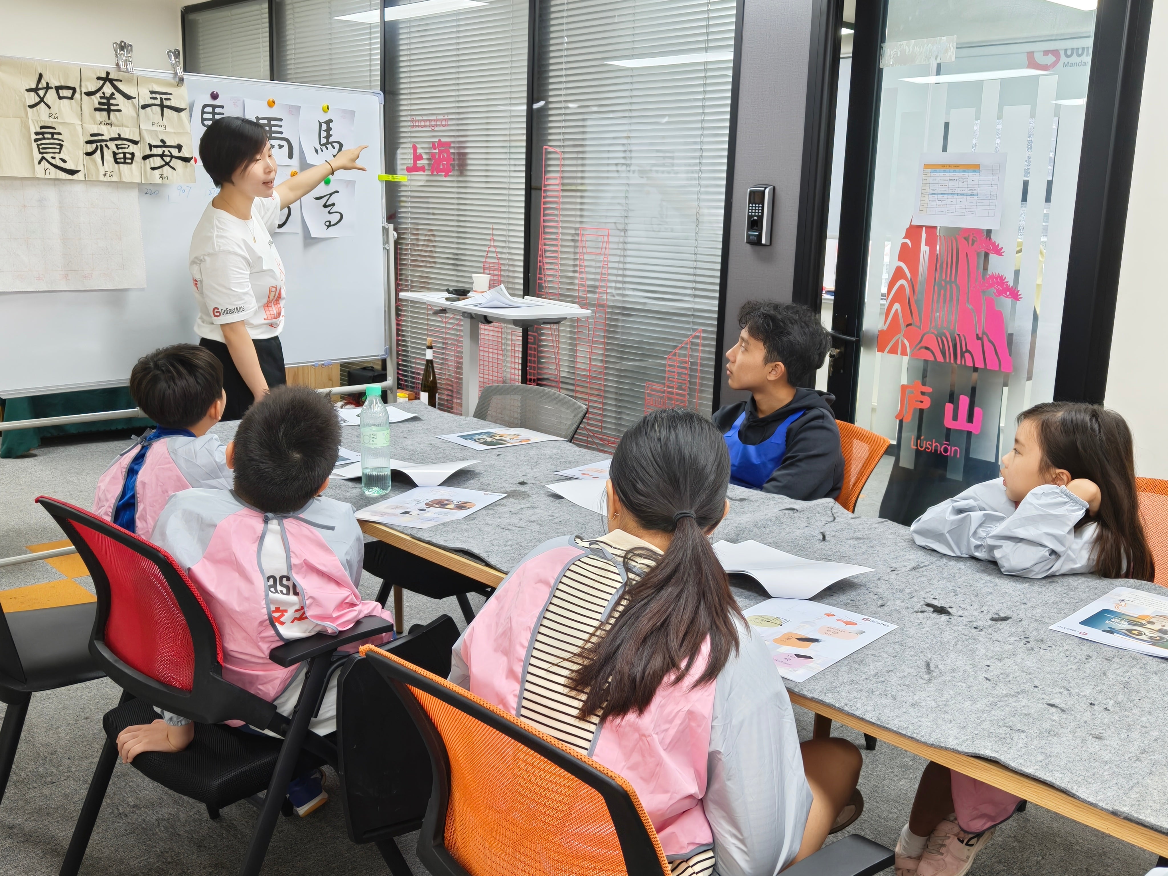 Chinese Immersion Camp in Shanghai, Winter 2026 (8 - 17 Years Old)