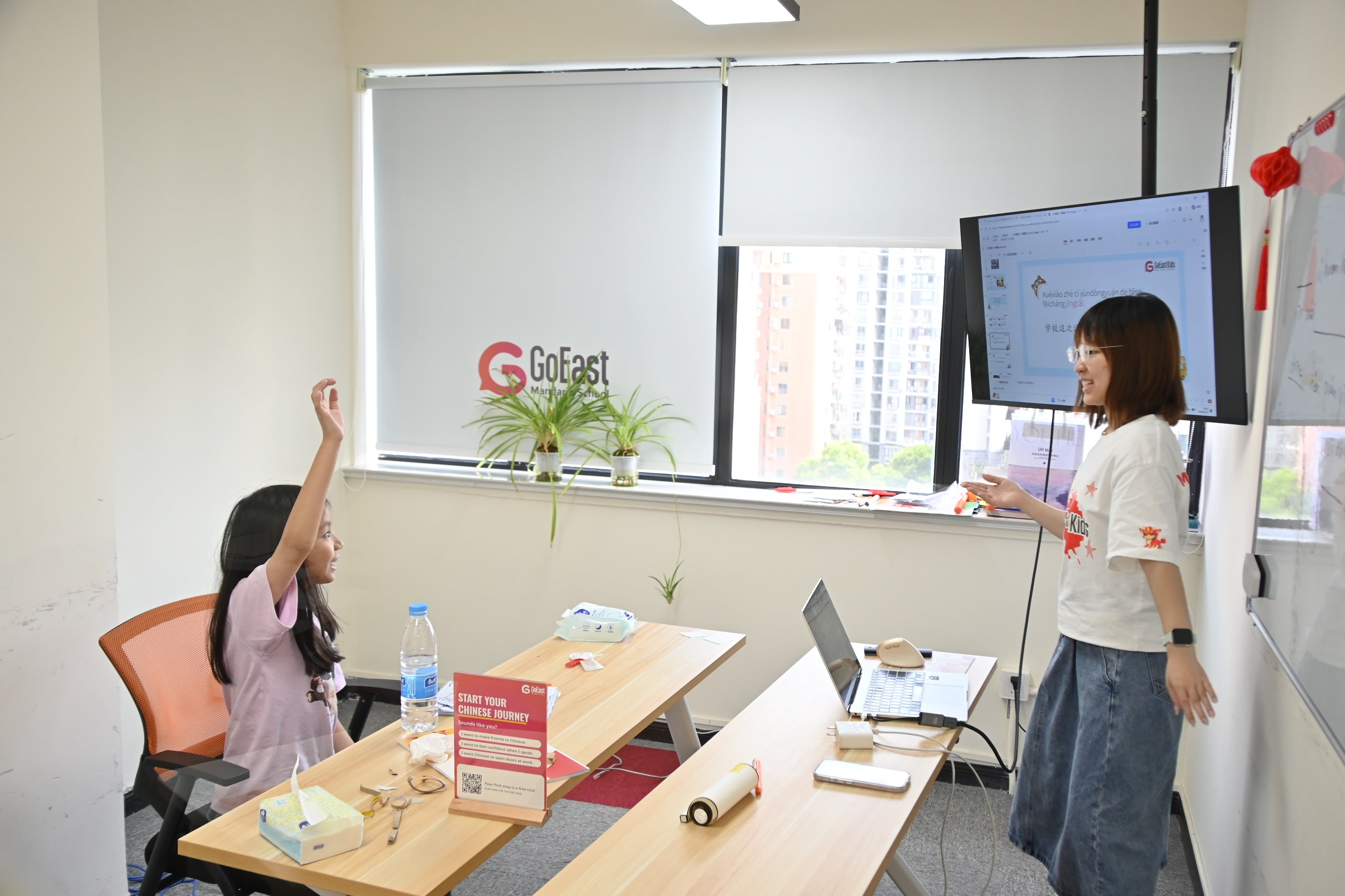 Chinese Immersion Camp in Shanghai, Winter 2026 (8 - 17 Years Old)