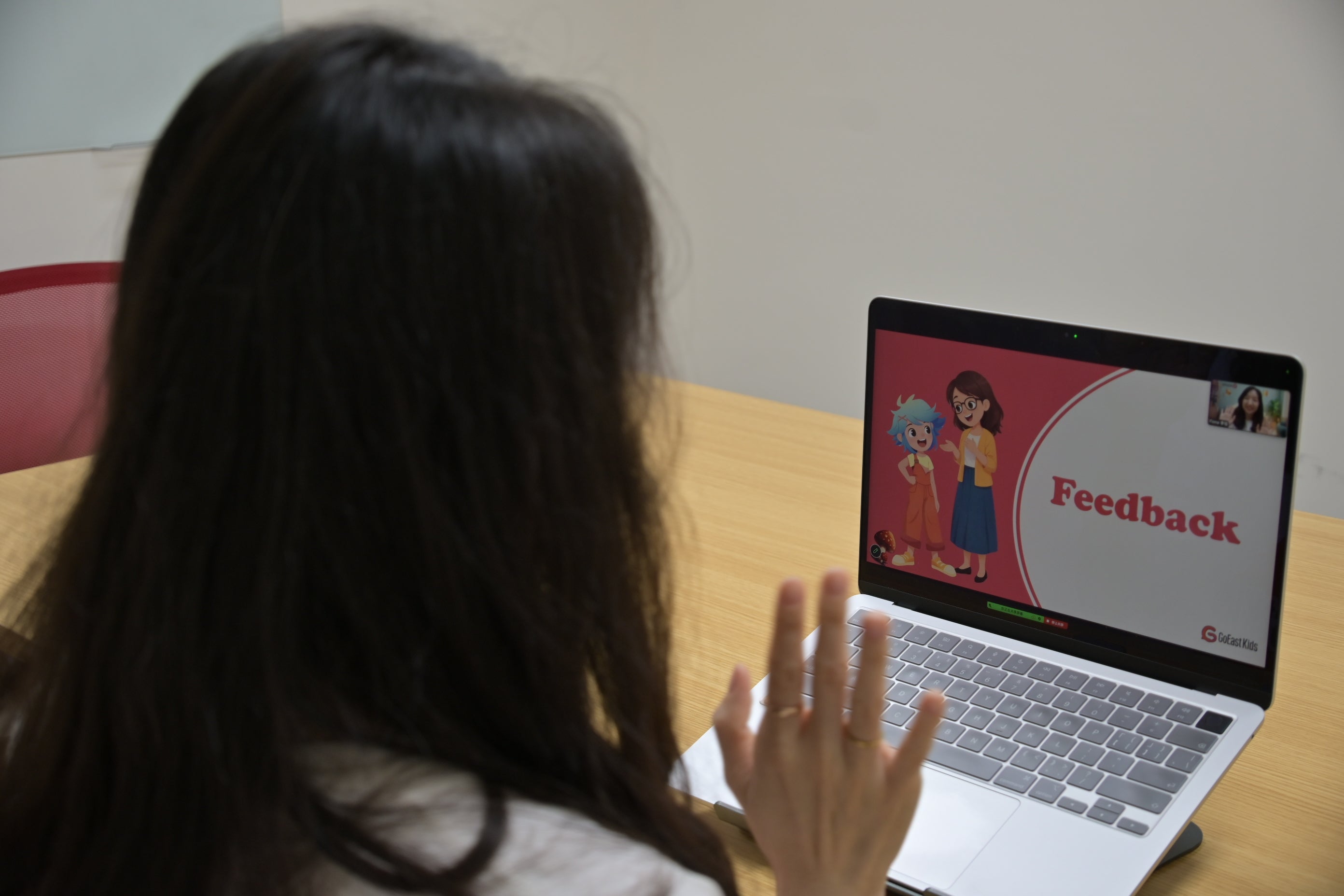 [FREE TRIAL] 1-on-1 Online Chinese Class with GoEast Kids (3 - 17 Years Old)