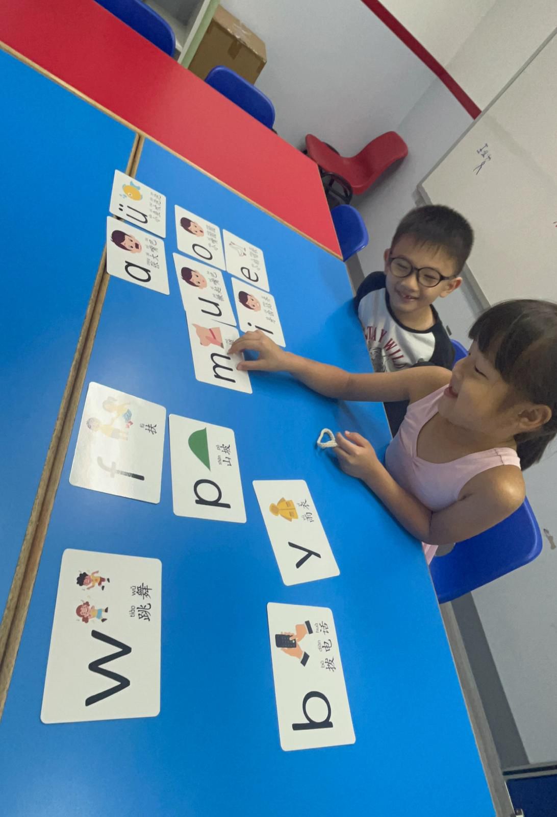 Free Yue Xue Le (越学乐) Chinese Trial Class (3 - 12 Years Old)