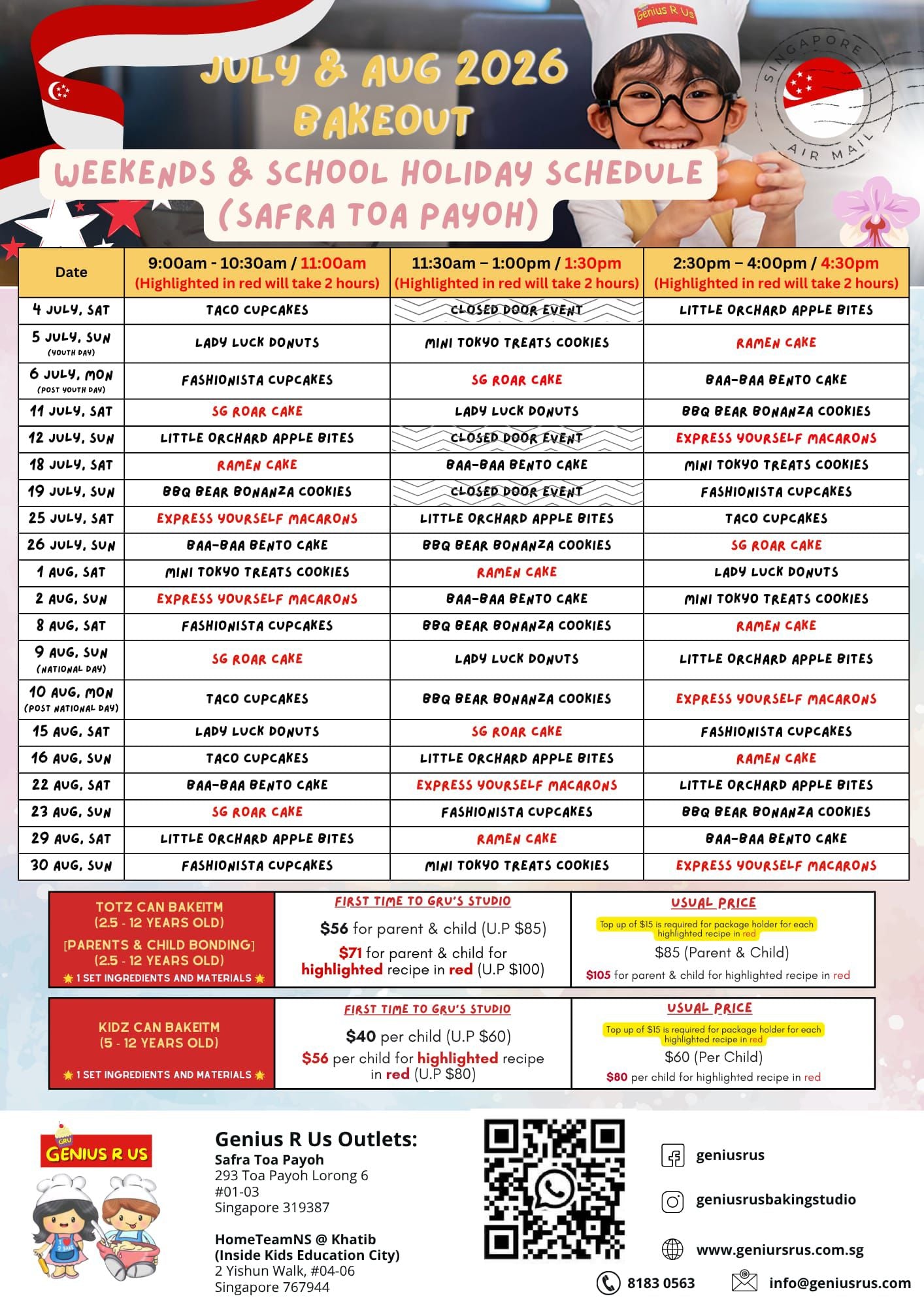 July & August Bakeout for Parent & Child