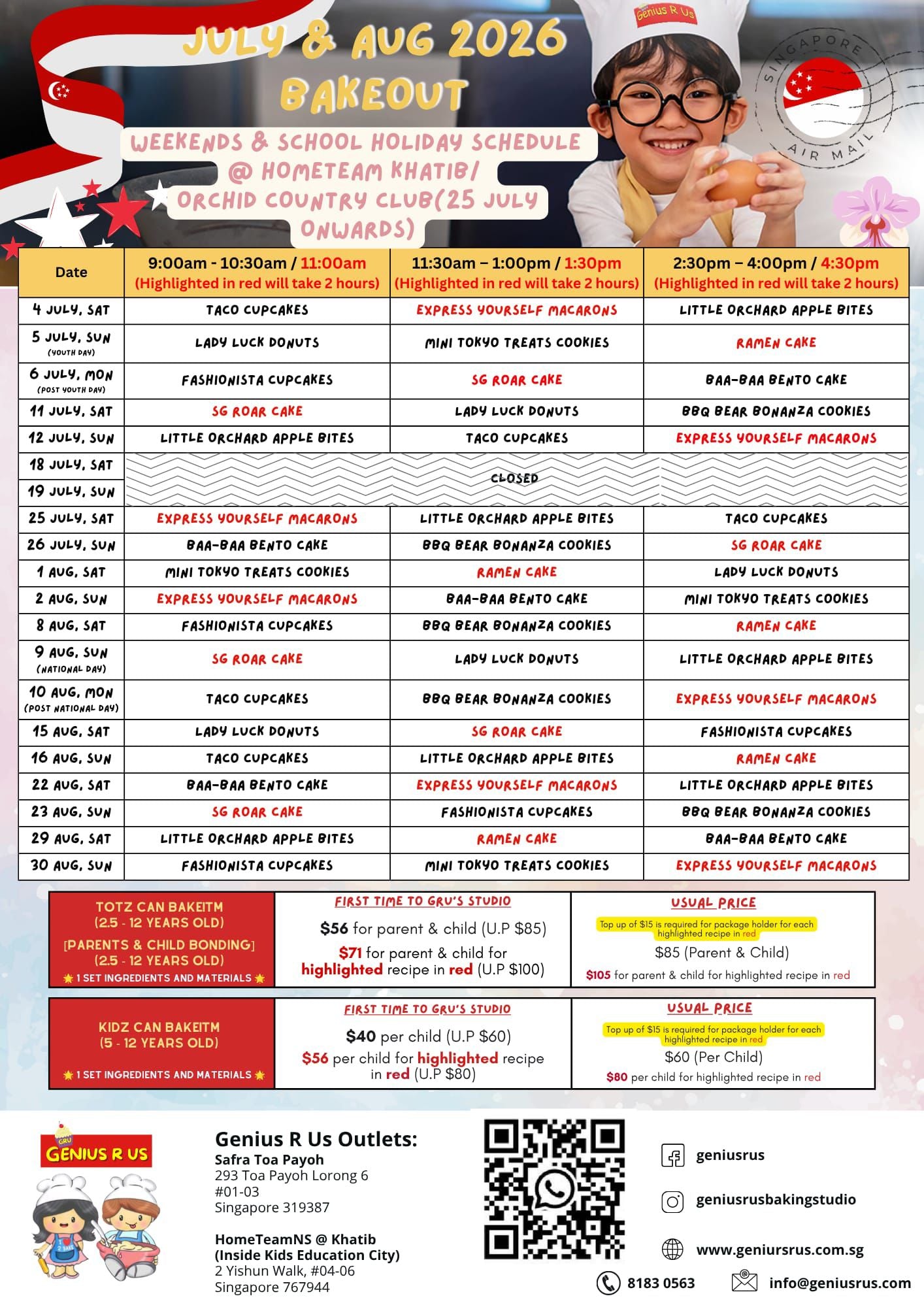 July & August Bakeout for Parent & Child