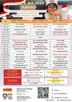 July & August Bakeout for Parent & Child