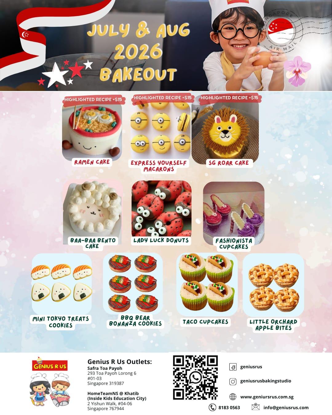July & August Bakeout for Parent & Child
