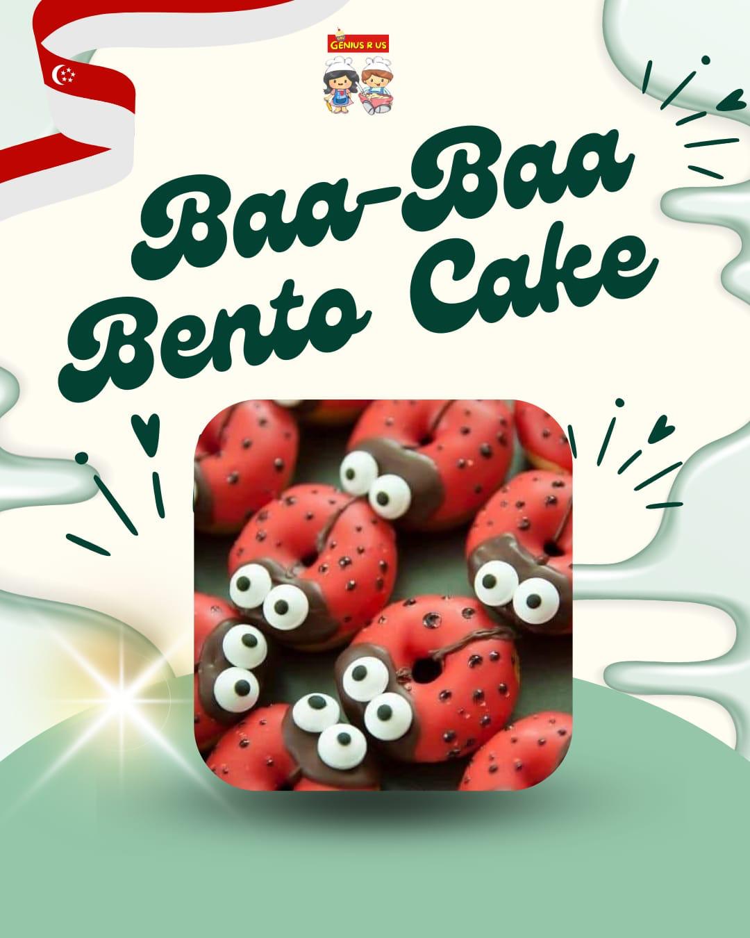 Genius R Us: July & August Child Baking Workshop