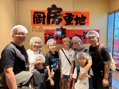 Exclusive Behind-the-Scenes Kitchen Tour at Haidilao Tampines - Mid-Autumn Festival Edition